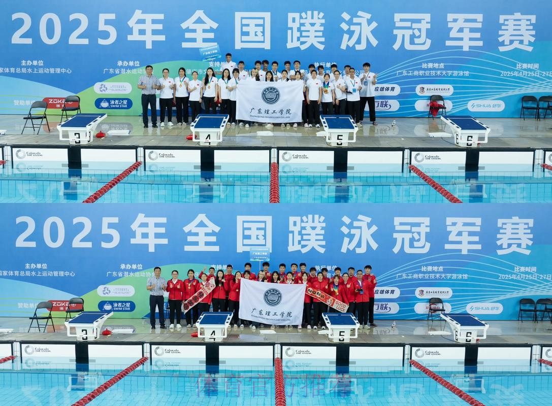 中国游泳跳水协会持续推动项目全方位发展 中国游泳跳水协会持续推动项目全方位发展